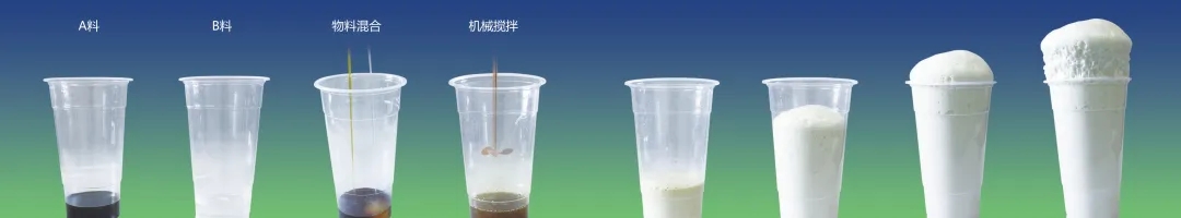 聚氨酯節(jié)能材料真的有那么貴嗎？